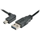 【中古】【未使用・未開封品】Tripp Lite Universal Reversible USB 2.0 Hi-Speed Cable (Reversible...