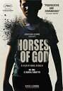 【中古】【未使用 未開封品】HORSES OF GOD