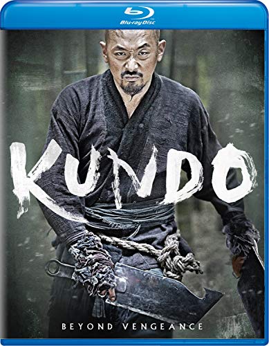 【中古】【未使用・未開封品】KUNDO