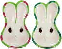 【中古】【未使用・未開封品】Cosmos Gifts 20875 Ceramic Rabbit Plate, 15cm by 24cm, Set of 2