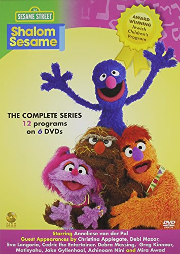【中古】【未使用・未開封品】Shalom Sesame [DVD] [Import]