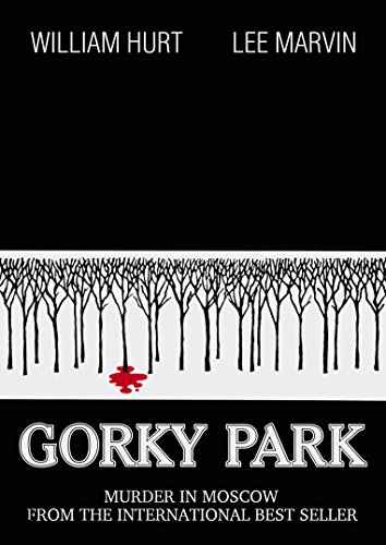 【中古】【未使用・未開封品】GORKY PARK