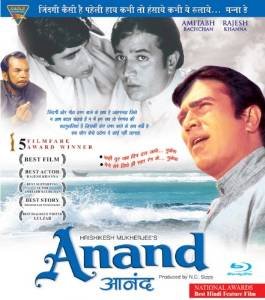 【中古】【未使用・未開封品】Anand (1971) [Blu-ray] (Rajesh Khanna Classic Movie / Bollywood Movie / Indian Cinema / Hindi Film)