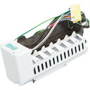 【中古】【未使用・未開封品】LG AEQ73130002 冷蔵庫 製氷機