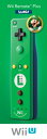 yÁzygpEJizWii Remote Plus: Luigi-Themed