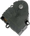【中古】【未使用・未開封品】Dorman 604-135 エアドアアクチュエーター(4)