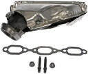 yÁzygpEJizDorman 674-472 Passenger Side Exhaust Manifold Kit For Select Chrysler/Dodge Models