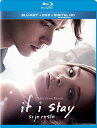 【中古】【未使用・未開封品】If I Stay [Blu-ray]【メーカー名】【メーカー型番】【ブランド名】【商品説明】If I Stay [Blu-ray]【注意】こちらは輸入品となります。当店では初期不良に限り、商品到着から7日間は返品を 受付けております。こちらは当店海外ショップで一般の方から買取した未使用・未開封品です。買取した為、中古扱いとしております。他モールとの併売品の為、完売の際はご連絡致しますのでご了承ください。ご注文からお届けまで1、ご注文⇒ご注文は24時間受け付けております。2、注文確認⇒ご注文後、当店から注文確認メールを送信します。3、当店海外倉庫から当店日本倉庫を経由しお届けしますので10〜30営業日程度でのお届けとなります。4、入金確認⇒前払い決済をご選択の場合、ご入金確認後、配送手配を致します。5、出荷⇒配送準備が整い次第、出荷致します。配送業者、追跡番号等の詳細をメール送信致します。6、到着⇒出荷後、1〜3日後に商品が到着します。　※離島、北海道、九州、沖縄は遅れる場合がございます。予めご了承下さい。お電話でのお問合せは少人数で運営の為受け付けておりませんので、メールにてお問合せお願い致します。営業時間　月〜金　10:00〜17:00お客様都合によるご注文後のキャンセル・返品はお受けしておりませんのでご了承下さい。