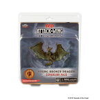【中古】【未使用・未開封品】D&D Attack Wing: Wave Five - Young Bronze Dragon Expansion Pack