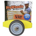 【中古】【未使用・未開封品】plywheels合板and乾式壁ドリー(4)