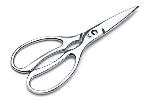 【中古】【未使用・未開封品】ヨシヒロ オールステンレス 引っ張り式 和キッチンバサミ 190mm 日本製