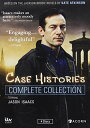 【中古】【未使用・未開封品】CASE HISTORIES: COMPLETE COLLECTION