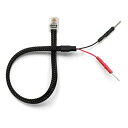 【中古】【未使用・未開封品】パフォーマンスパッケージ Mirror Wire 電源コード Escort製 レーダー探知機に対応 インラインヒューズつき / RJ11 (並行輸入)(4)