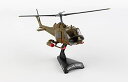 【中古】【未使用 未開封品】POSTAGE STAMP 1/87 UH-1 アメリカ陸軍 第1騎兵師団 Gunship 完成品