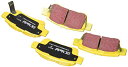 【中古】【未使用・未開封品】EBC ブレーキ DP41744R ブレーキパッド
