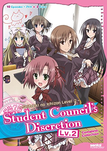 生徒会の一存 2 / STUDENT COUNCIL'S DISCRETION 2　(北米版)