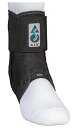 【中古】【未使用・未開封品】Med Spec ASO 足首サポーター (XX-Large, Black)