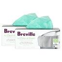 【中古】【未使用・未開封品】Breville Clean andグリーン生分解性パルプコンテナバッグfor Juicers Bags 580192-BJE030