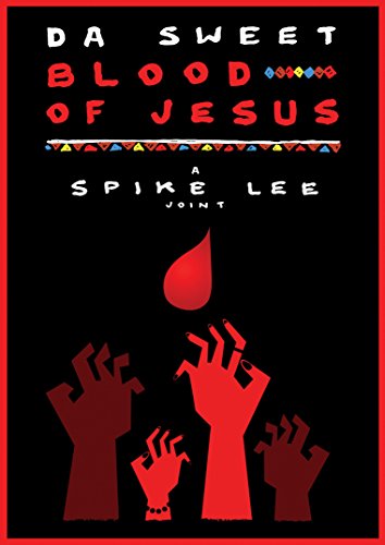 【中古】【未使用・未開封品】DA SWEET BLOOD OF JESUS