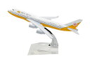 【中古】【未使用・未開封品】TANG DYNASTY(TM) 1:400 16cm B747 ロイヤルブルネイ航空 メタル飛行機モデル 飛行機 おもちゃの飛行機モデル【メーカー名】【メーカー型番】【ブランド名】Tang-Dynasty 飛行機, 男の子のおもちゃ, おもちゃ_2column, 2189318051,2189572051, Toys - AmazonGlobal free shipping, 電車・ミニカー・乗り物, 男の子Nav_乗り物 【商品説明】TANG DYNASTY(TM) 1:400 16cm B747 ロイヤルブルネイ航空 メタル飛行機モデル 飛行機 おもちゃの飛行機モデル【注意】こちらは輸入品となります。当店では初期不良に限り、商品到着から7日間は返品を 受付けております。こちらは当店海外ショップで一般の方から買取した未使用・未開封品です。買取した為、中古扱いとしております。他モールとの併売品の為、完売の際はご連絡致しますのでご了承ください。ご注文からお届けまで1、ご注文⇒ご注文は24時間受け付けております。2、注文確認⇒ご注文後、当店から注文確認メールを送信します。3、当店海外倉庫から当店日本倉庫を経由しお届けしますので10〜30営業日程度でのお届けとなります。4、入金確認⇒前払い決済をご選択の場合、ご入金確認後、配送手配を致します。5、出荷⇒配送準備が整い次第、出荷致します。配送業者、追跡番号等の詳細をメール送信致します。6、到着⇒出荷後、1〜3日後に商品が到着します。　※離島、北海道、九州、沖縄は遅れる場合がございます。予めご了承下さい。お電話でのお問合せは少人数で運営の為受け付けておりませんので、メールにてお問合せお願い致します。営業時間　月〜金　10:00〜17:00お客様都合によるご注文後のキャンセル・返品はお受けしておりませんのでご了承下さい。