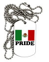 yÁzygpEJizTooLoud Mexican Pride???Mexican Flaglp^O`F[lbNX