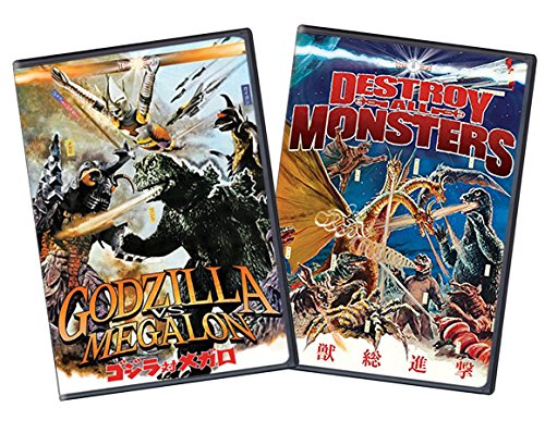 yÁzygpEJizGodzilla Vs. Megalon / Destroy all Monsters (Two-Pack)