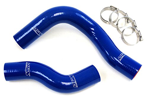 【中古】【未使用・未開封品】HPS 57-1270-BLUE-2 ブルーシリコンラジエーター冷却ホースキット