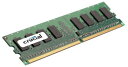 【中古】【未使用・未開封品】Crucial 8GB Single DDR2 667MHz (PC2-5300) CL5 Registered RDIMM 240...