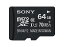 【中古】【未使用・未開封品】Sony 64GB Micro SDXC Class 10 UHS-1 Memory Card (SR64UY2A/TQ) by Sony