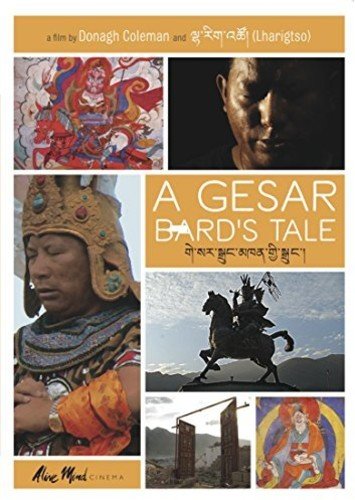 【中古】【未使用・未開封品】Gesar Bard's Tale [DVD] [Import]