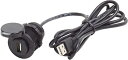 【中古】【未使用・未開封品】Blue Sea Systems 12V DC USB 2.0 Port with Extension Cable