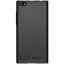 【中古】【未使用・未開封品】Amzer Pudding TPU Skin Case Back Cover for BlackBerry Leap - Retai...