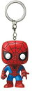 【中古】【未使用・未開封品】Marvel - Spider-man Funko Pocket Pop Keychain キーホルダ マーベル スパイダーマン