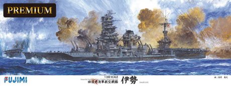 Battleship - 【中古】【未使用・未開封品】フジミ模型 1/350 艦船モデルSPOTシリーズ 旧日本海軍航空戦艦 伊勢 プレミアム