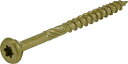 yÁzygpEJizPower Pro Exterior Wood Screws, #10 x 2.5-In., 1/8-Keg -48308