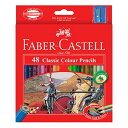 【中古】【未使用・未開封品】ファーバーカステル Faber-Castell 油性色鉛筆セット 48色 115858 並行輸入(2)