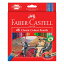 【中古】【未使用・未開封品】ファーバーカステル Faber-Castell 油性色鉛筆セット 48色 115858 並行輸入