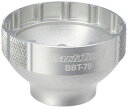 【中古】【未使用・未開封品】Park Tool 12テつNotch Bottom Bracket Tool, 46mm by Park Tool