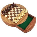 yÁzygpEJizUnique Compact Box Magnetic Round Wooden Chess Board And Pieces Set Gift For Kids Adults