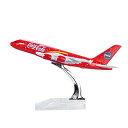 【中古】【未使用・未開封品】24時間 コカ航空宇宙 A380 合金 フライングモデル 航空機 子供 誕生日ギフト 飛行機モデル クリスマス ギフト 1:400