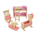 【中古】【未使用 未開封品】Dreams-Mall Wooden Doll House Furniture Set Toy for Baby Kids -Kids Bedroom