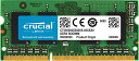 Crucial  DDR3L ノート用メモリー 16GB ( 1600MT/s / PC3L-12800 / CL11 / 204pin / 1.35V/1.5V / SODIMM ) CT204864BF160B