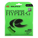 【中古】【未使用・未開封品】Solinco Heaven Strings Hyper-G テニスストリング 18g/1.15mm
