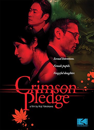 yÁzygpEJizCRIMSON PLEDGE