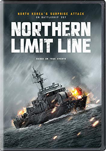 yÁzygpEJizNorthern Limit Line [DVD]