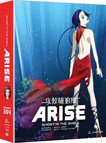 【中古】【未使用・未開封品】攻殻機動隊ARISE：Borders 3 & 4 北米版 / Ghost in the Shell: Arise - Borders 3 & 4 [Blu-ray+DVD][Import]