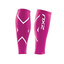 【中古】【未使用・未開封品】 ツータイムズユー 2XU Compression Calf Guard UA1987b HOT PINK S