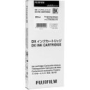 【中古】【未使用・未開封品】Fujifilm DX VIVIDIA インクカートリッジ 200ml Frontier-Sプリンター用 - ブラック