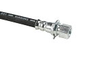 【中古】【未使用・未開封品】Sunsong 2203084 ブレーキ油圧ホース