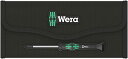 【中古】【未使用・未開封品】Wera(ヴェラ) 05671385001 | ポーチ Kraftform 精密ドライバー12点セット用 9454, 235×115mm 【日本正規輸入品】
